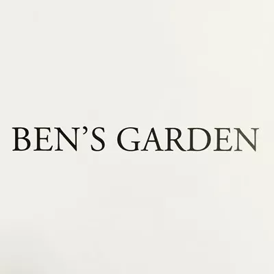Ben’s Garden Logo
